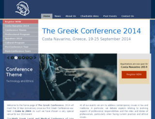 greekconference.com.au screenshot