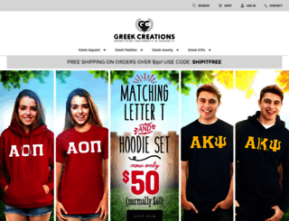 greekcreations.com screenshot