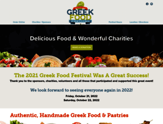 greekfoodfest.com screenshot