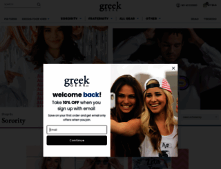 greekforme.com screenshot