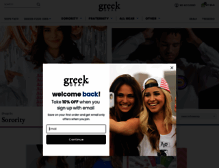 greekgear.com screenshot