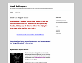 greekgodprogram.net screenshot