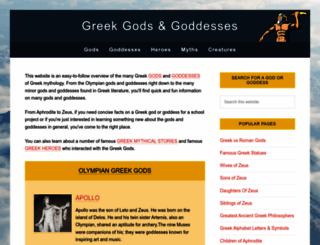 greekgodsandgoddesses.net screenshot