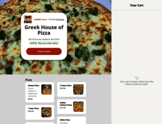 greekhousepizzarockland.com screenshot