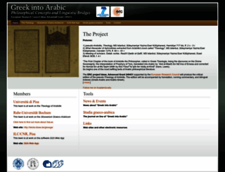 greekintoarabic.eu screenshot