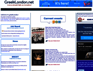 greeklondon.net screenshot