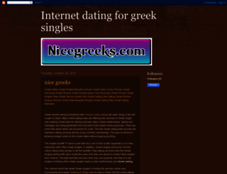 greekloving.blogspot.com screenshot