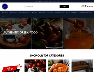 greekmarket.com screenshot
