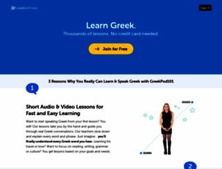 greekpod101.com screenshot