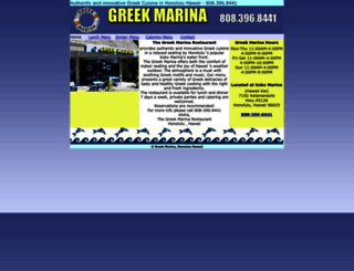 greekrestauranthawaii.com screenshot