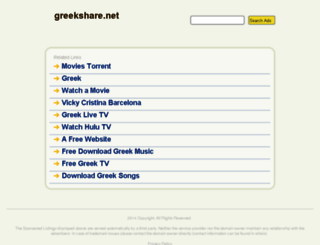 greekshare.net screenshot