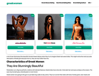 greekwomen.org screenshot