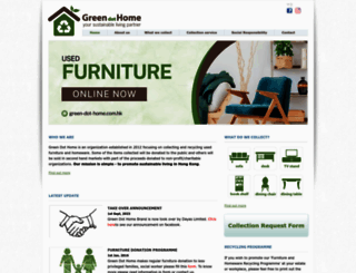 green-dot-home.com.hk screenshot