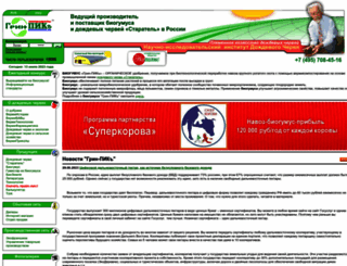 green-pik.ru screenshot
