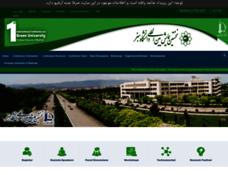 green-university.um.ac.ir screenshot
