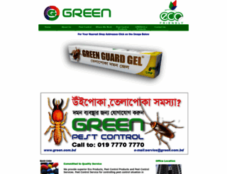 green.com.bd screenshot