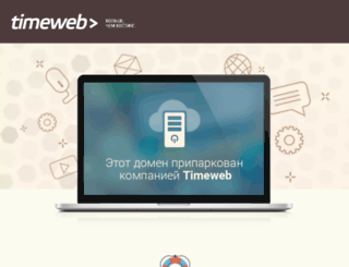 greenauto.com.ru screenshot