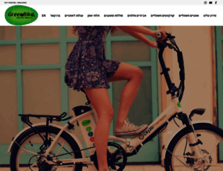 greenbike.biz screenshot