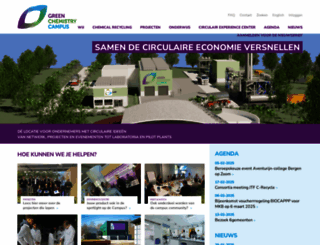 greenchemistrycampus.com screenshot