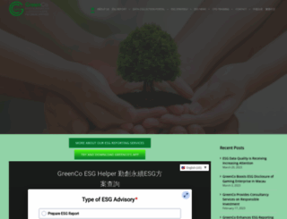 greenco-esg.com screenshot