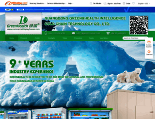 greencooker.en.alibaba.com screenshot