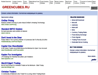 greencubes.ru screenshot