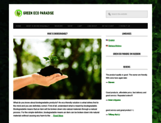 greenecoparadise.com screenshot