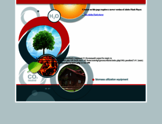greenecotherm.bg screenshot