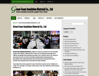 greenfoamduct.com screenshot