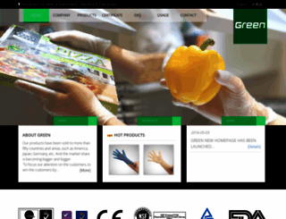 greenglove.com.cn screenshot