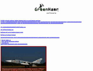 greenhamr.org screenshot