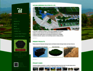 greening-solution.com screenshot