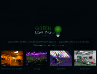greenlighting.co.il screenshot