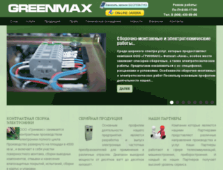 greenmaks-azov.ru screenshot