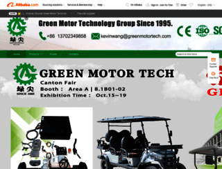 greenmotortech.en.alibaba.com screenshot