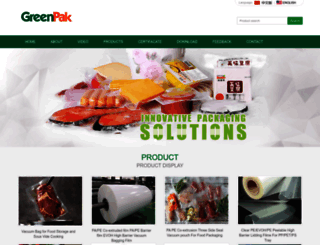 greenpak.com.cn screenshot