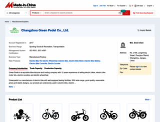 greenpedel.en.made-in-china.com screenshot