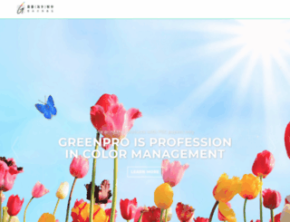 greenpro.com.hk screenshot