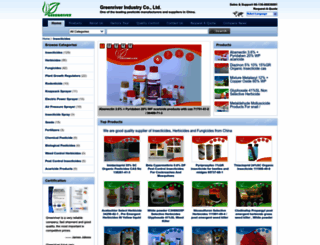 greenrivercn.com screenshot