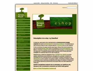 greenroof-eshop.com screenshot