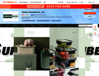 greenside-gift.en.alibaba.com screenshot