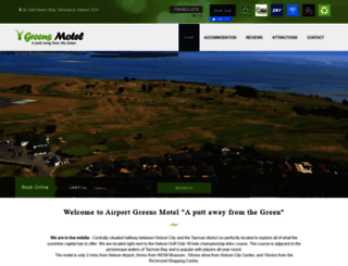 greensmotel.co.nz screenshot