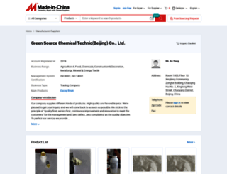 greensource.en.made-in-china.com screenshot