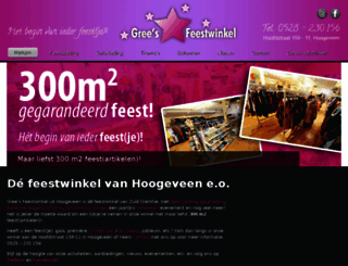 greesfeestwinkel.nl screenshot