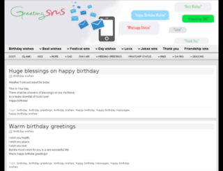greetingsms.com screenshot