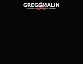 greggmalin.com screenshot