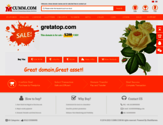 gretatop.com screenshot