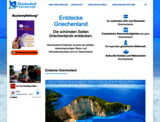 griechenland-entdecker.de screenshot