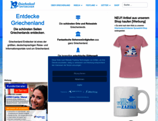 griechenland-entdecker.de screenshot