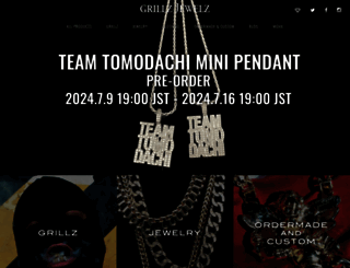grillzjewelz.jp screenshot